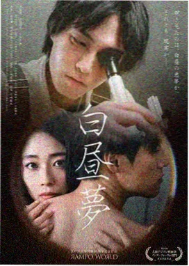 长街灯火电视剧完整版在线观看