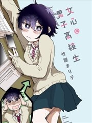深海图书馆漫画改编动画完整版